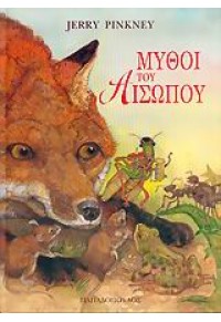 Μη διαθέσιμο εξώφυλλο