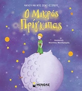 Μη διαθέσιμο εξώφυλλο